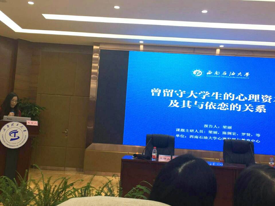 2016112215200655.jpg