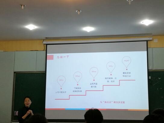 QQ鎴浘20180413100714.jpg