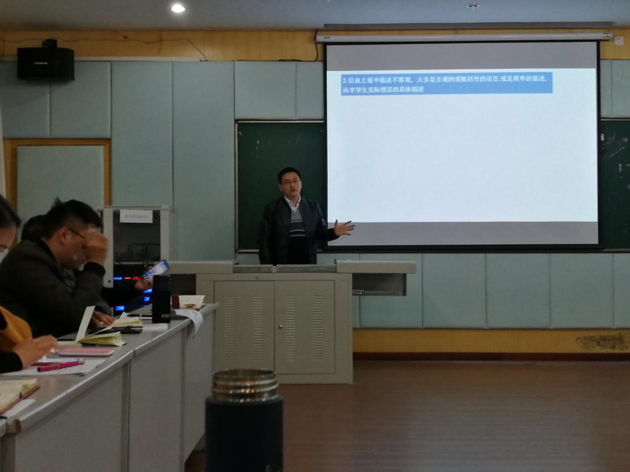 鍥剧墖2.jpg