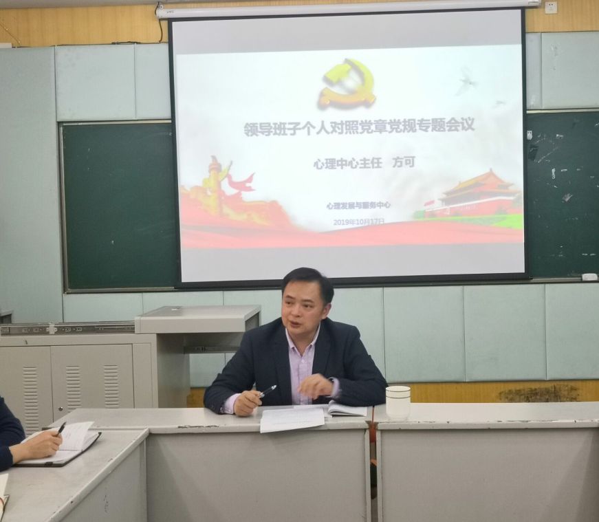 qq_pic_merged_1572580875690.jpg